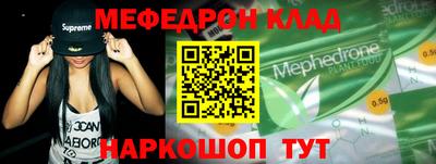 героин Нарткала