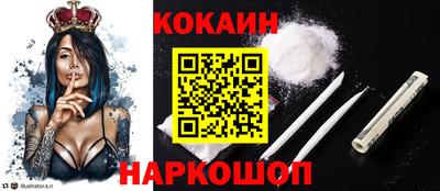 прущая мука Нальчик