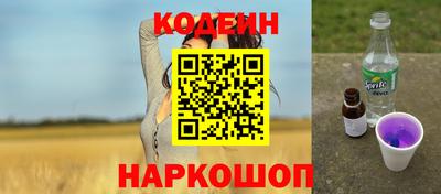 прущая мука Нальчик