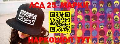 прущая мука Нальчик
