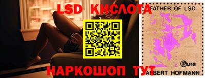 героин Нарткала