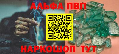 героин Нарткала