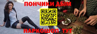 героин Нарткала
