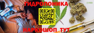 прущая мука Нальчик