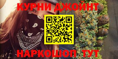 героин Нарткала