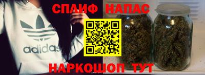 прущая мука Нальчик
