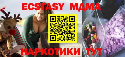 прущая мука Нальчик