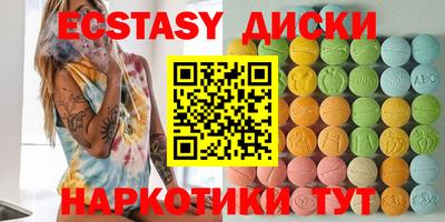прущая мука Нальчик