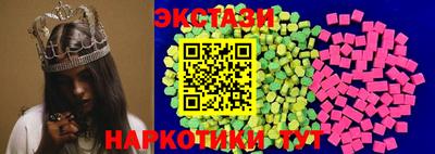героин Нарткала