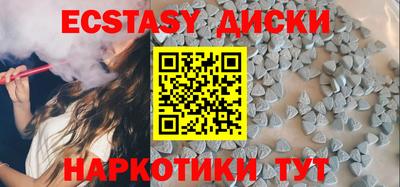 прущая мука Нальчик
