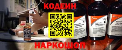 героин Нарткала
