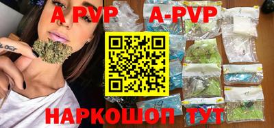 прущая мука Нальчик