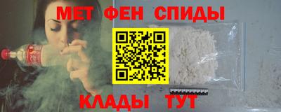 героин Нарткала