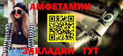 прущая мука Нальчик