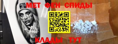 героин Нарткала
