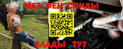 прущая мука Нальчик