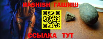 прущая мука Нальчик