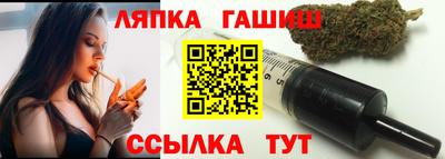 героин Нарткала
